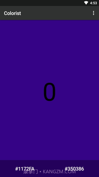 色彩感知训练Colorist截图1 色彩感知训练Colorist截图1