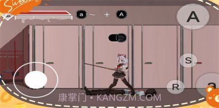 夏哈塔灾难的一天截图3 夏哈塔灾难的一天截图3