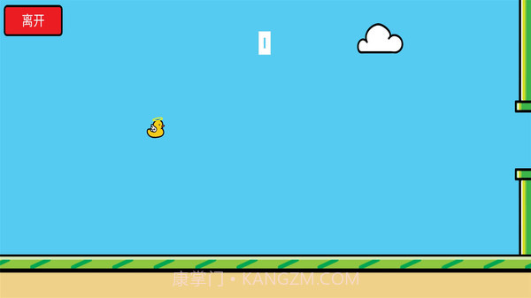 鸭子战争截图3 鸭子战争截图3