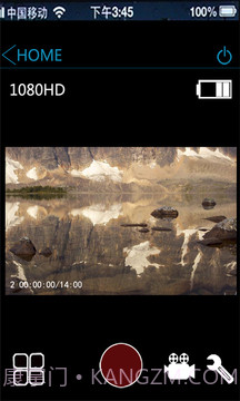 SJ5000PLUS截图5 SJ5000PLUS截图5