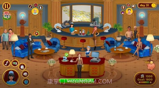 珍妮的旅馆新的故事截图2