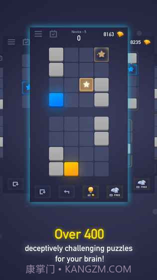 念力方块2截图3