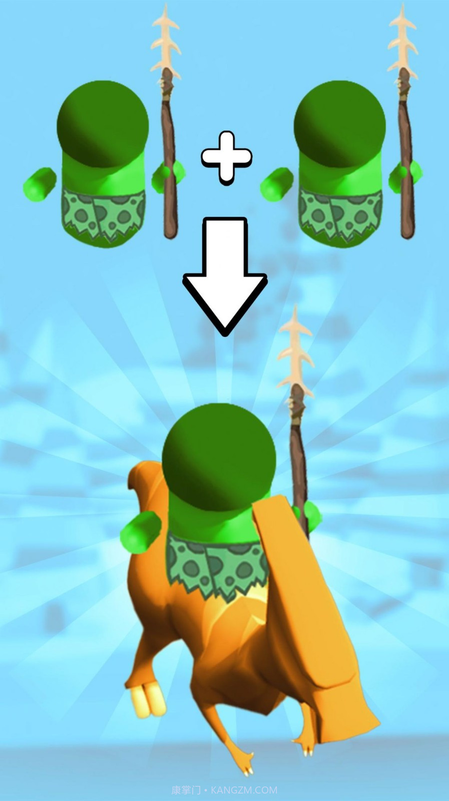 合并防御竞技场截图2