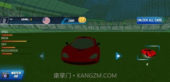 火箭车联盟经典版截图1