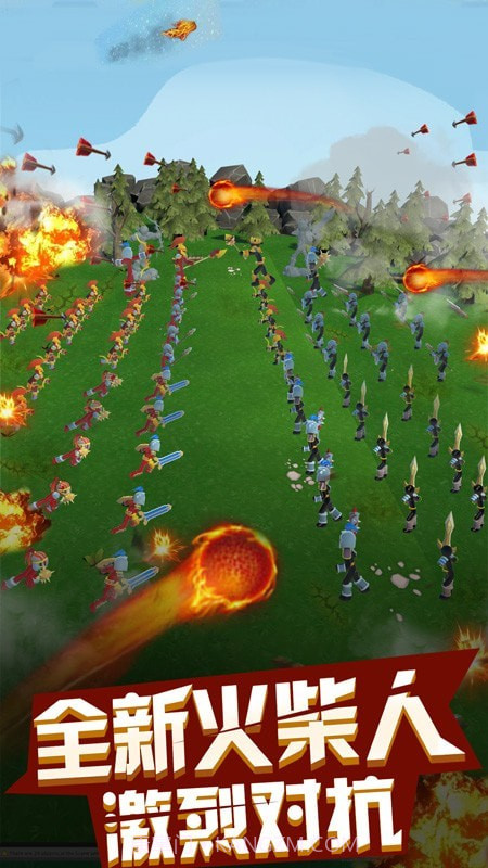 上下左右截图4 上下左右截图4