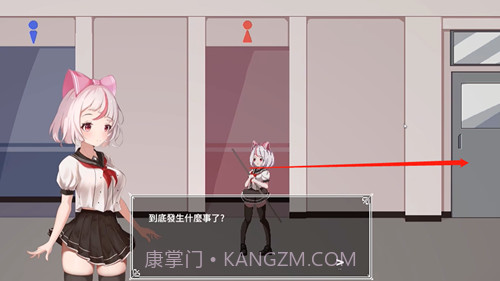 夏哈塔灾难的一天截图1 夏哈塔灾难的一天截图1