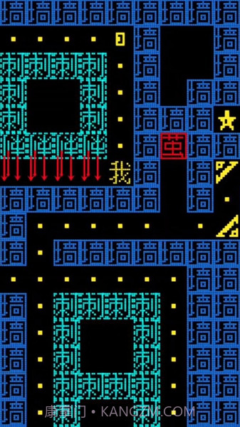 迷宫大挑战我要吃金豆截图4 迷宫大挑战我要吃金豆截图4