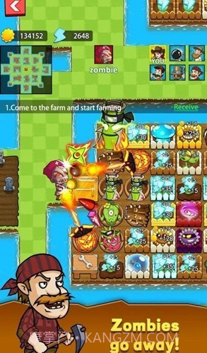 农夫大战僵尸最新版截图4