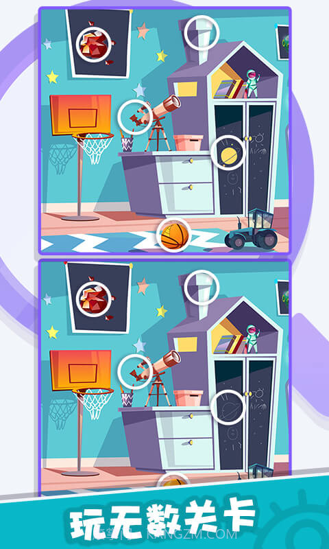 找了个喵截图1 找了个喵截图1