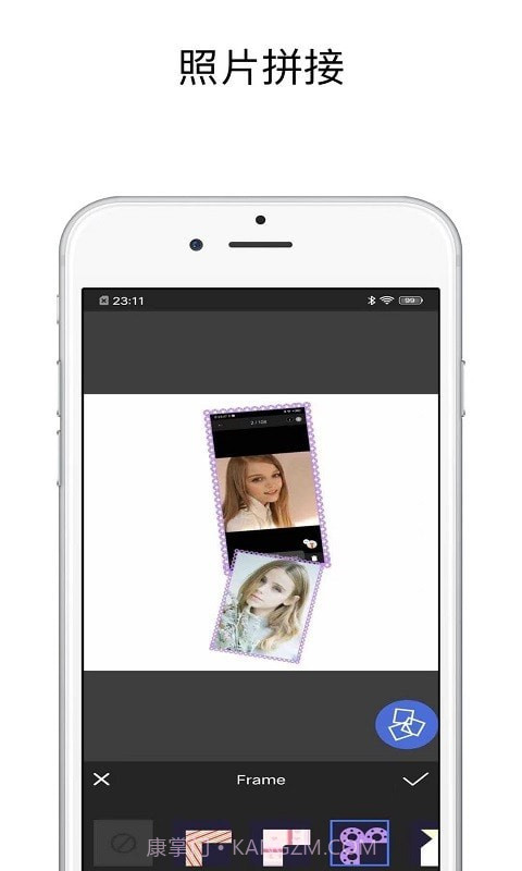 Pic图片编辑器截图2