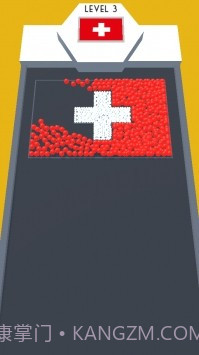 克隆球绘图3D截图1