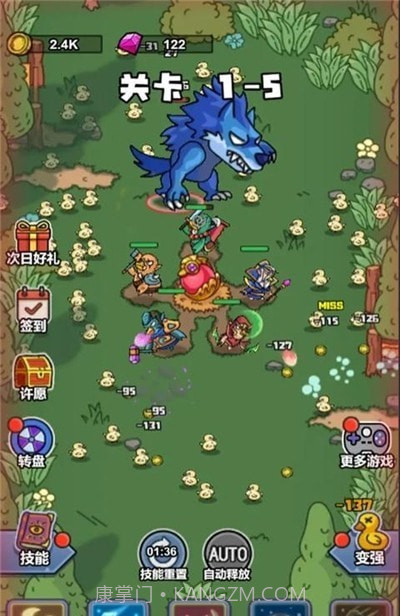 鸭弃疗特攻队截图3 鸭弃疗特攻队截图3