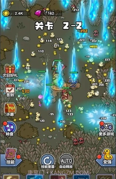 鸭弃疗特攻队截图4 鸭弃疗特攻队截图4