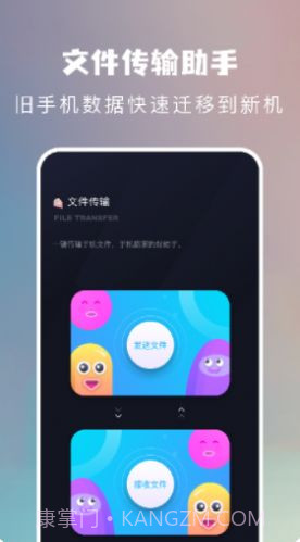 一键截图3 一键截图3