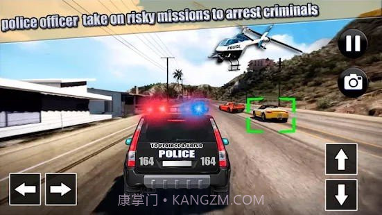 逃脱警察任务3d截图2