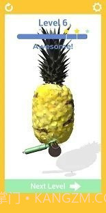 削皮模拟器最新版截图1