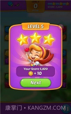 棒棒糖甜蜜三消最新版截图5