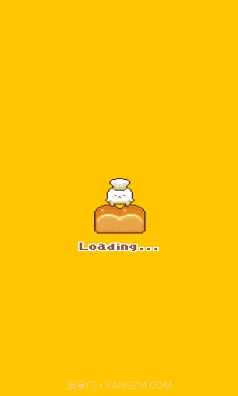 精灵的面包房截图1