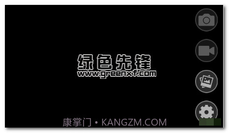 wifi display app(手机投屏软件)V1.6截图1 wifi display app(手机投屏软件)V1.6截图1