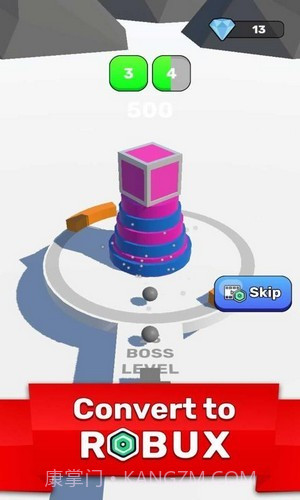 射击碰撞3D截图2