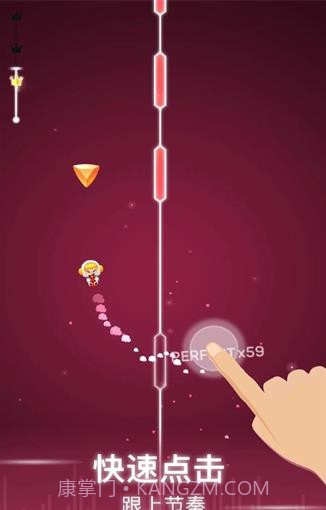 甜蜜连线点点节奏截图5 甜蜜连线点点节奏截图5