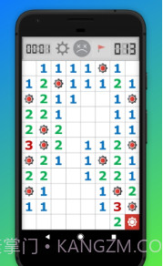 扫雷专业版截图2