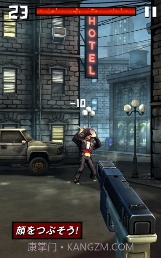 黑帮枪神 TONS OF GUNS截图2