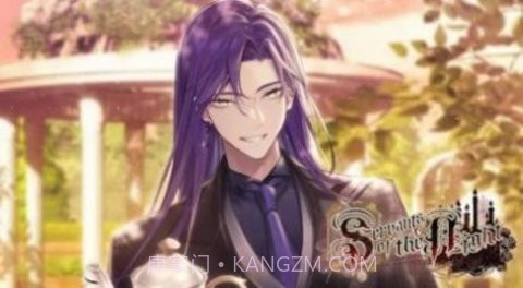 暗夜的仆人（Servants of the Night）截图2