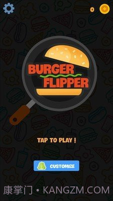 汉堡烹饪店截图2 汉堡烹饪店截图2