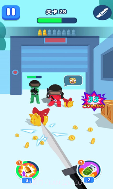 维护和平消灭敌人截图1