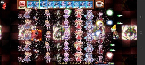 PVZ东方不死乡随机版截图2 PVZ东方不死乡随机版截图2