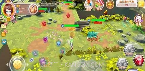 皮卡堂3D截图2 皮卡堂3D截图2