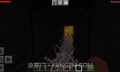 我的世界植物大战僵尸模组截图3