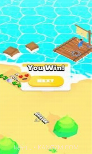 岛屿逃脱工艺截图1 岛屿逃脱工艺截图1