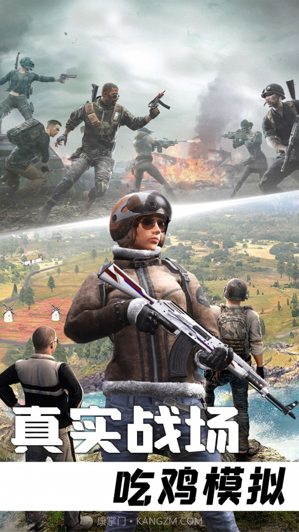 王牌狙击手行动截图1 王牌狙击手行动截图1