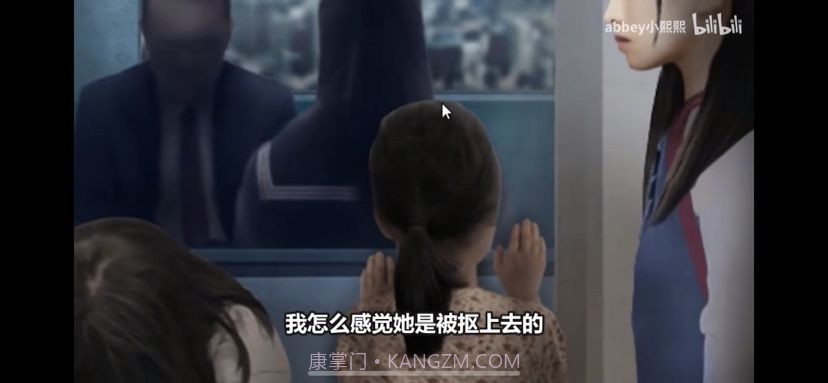 列车怪谈2官方版截图1 列车怪谈2官方版截图1