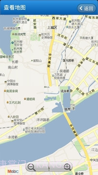 城市公交免费版截图11 城市公交免费版截图11