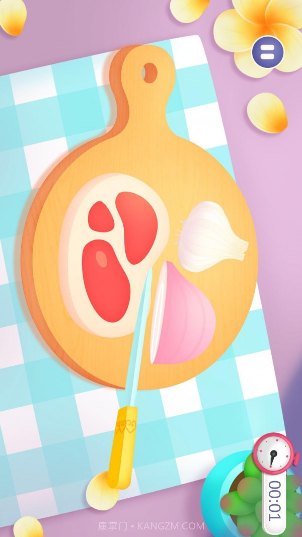 宝宝汉堡制作截图4 宝宝汉堡制作截图4