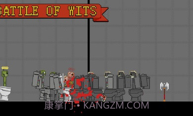 马桶人游乐场对决截图4