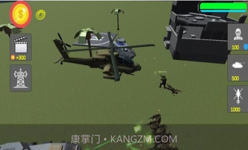 王者突击战截图2