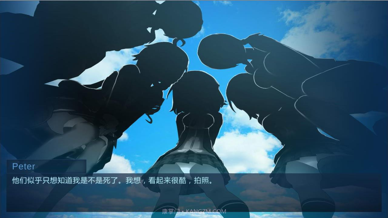 太妃物语安卓汉化版截图3 太妃物语安卓汉化版截图3