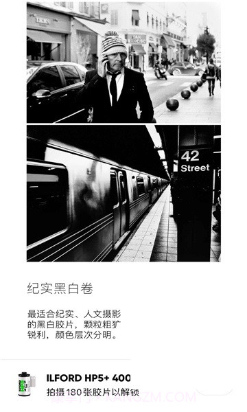 bokeh焦外成像组件截图2 bokeh焦外成像组件截图2