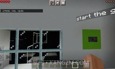 我的世界植物大战僵尸模组截图1