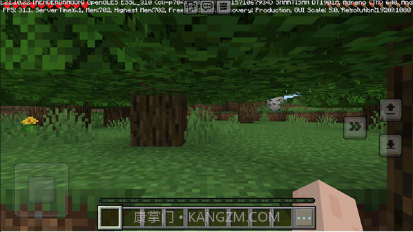 我的世界手机版医院恐怖js文件V0.11.0 截图2