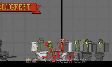 马桶人游乐场对决截图1