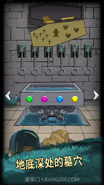 恐怖玩偶4墓园截图2