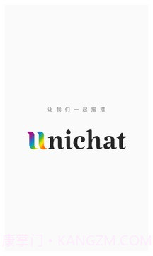 Unichat截图2 Unichat截图2