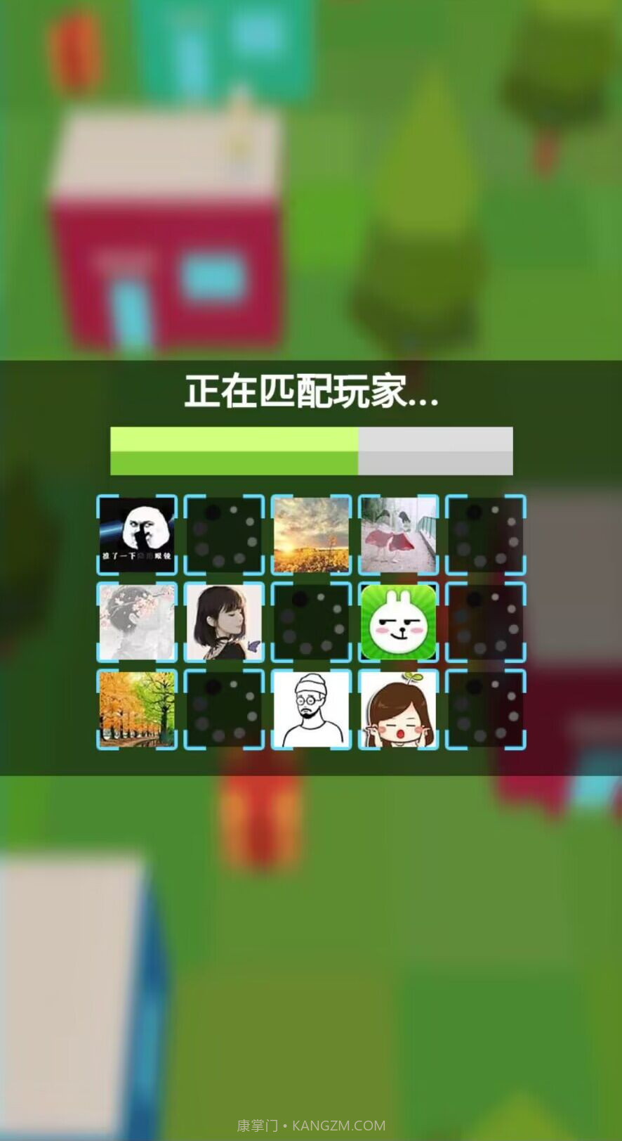 黑洞吃鸡大乱斗截图4