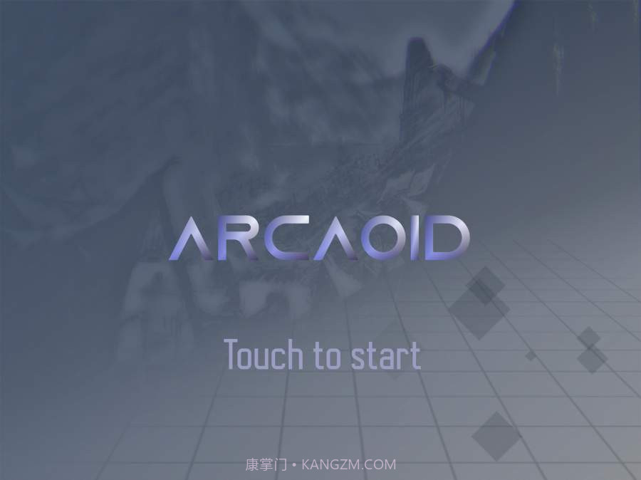 Arcaoid截图1