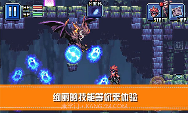 勇士X地下城大冒险截图3